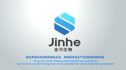 尊龙z6·官网生物公司视频介绍